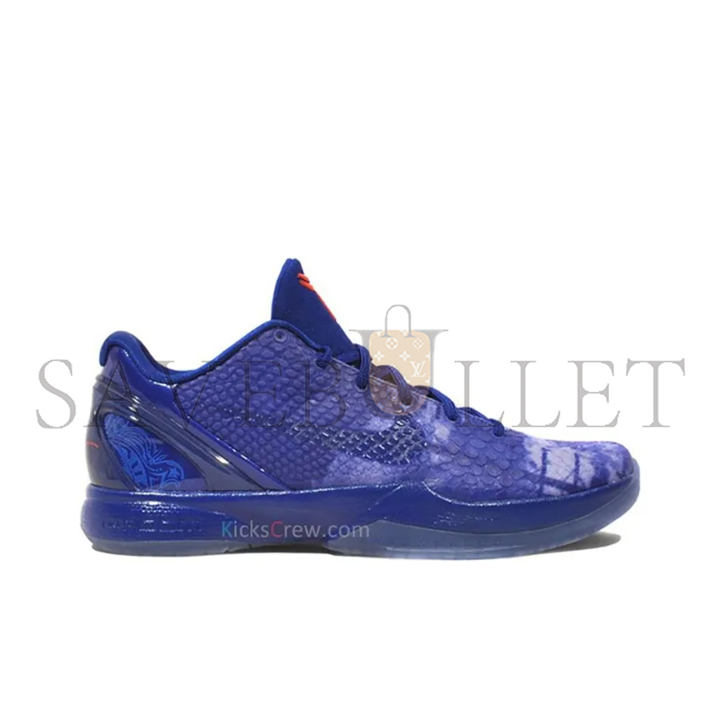 NIKE KOBE 6ASG EAST LA 448693-400